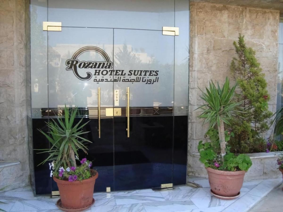 Rozana Hotel Suite Amán Exterior foto